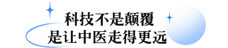 1754923437224187.png 003.png