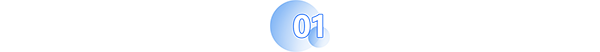 1754931709220660.png 数字分割 (2).png