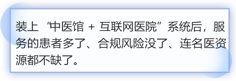 1754932164985386.png 内文-2.png