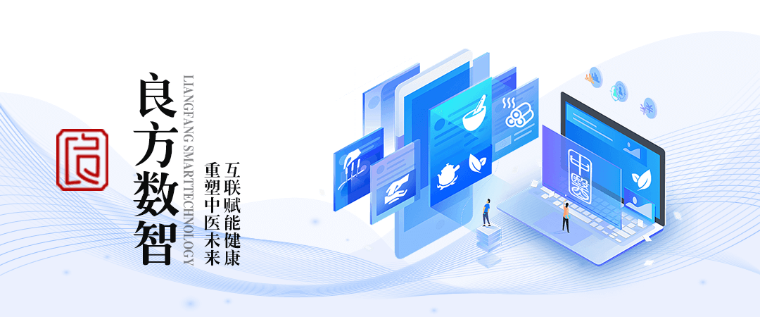 1766367683659926.png 顶部 (1).png